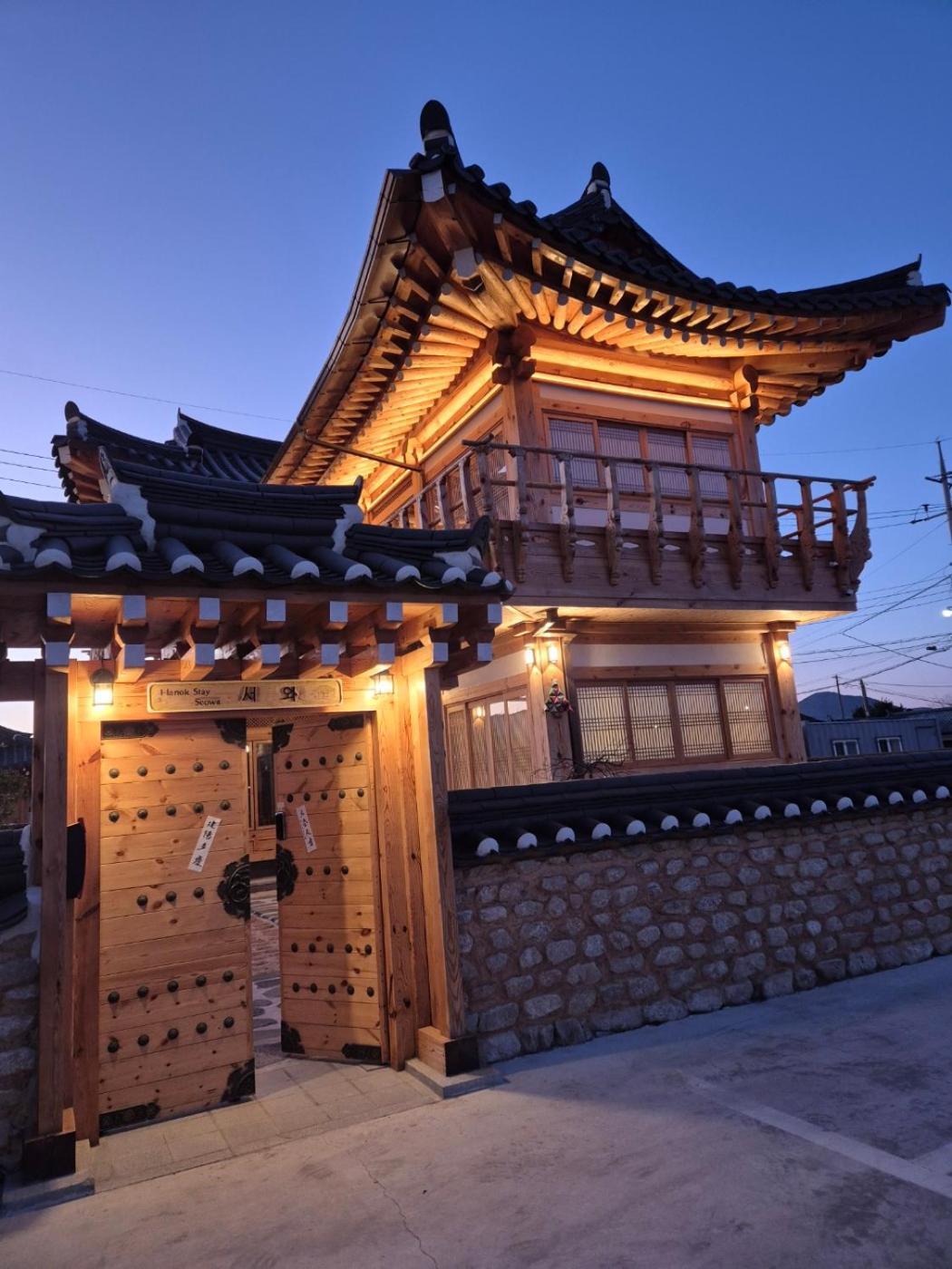 Hanok Stay Seowa Gyeongju Zewnętrze zdjęcie