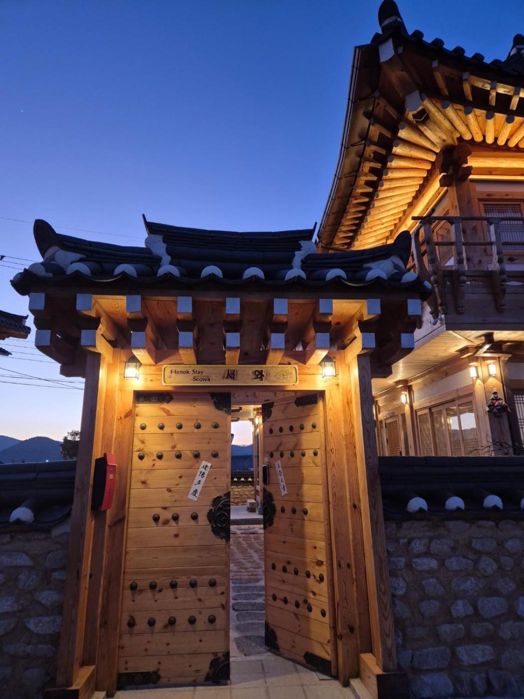 Hanok Stay Seowa Gyeongju Zewnętrze zdjęcie